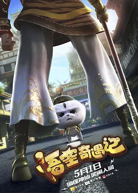 亚洲色视频在线播放网站